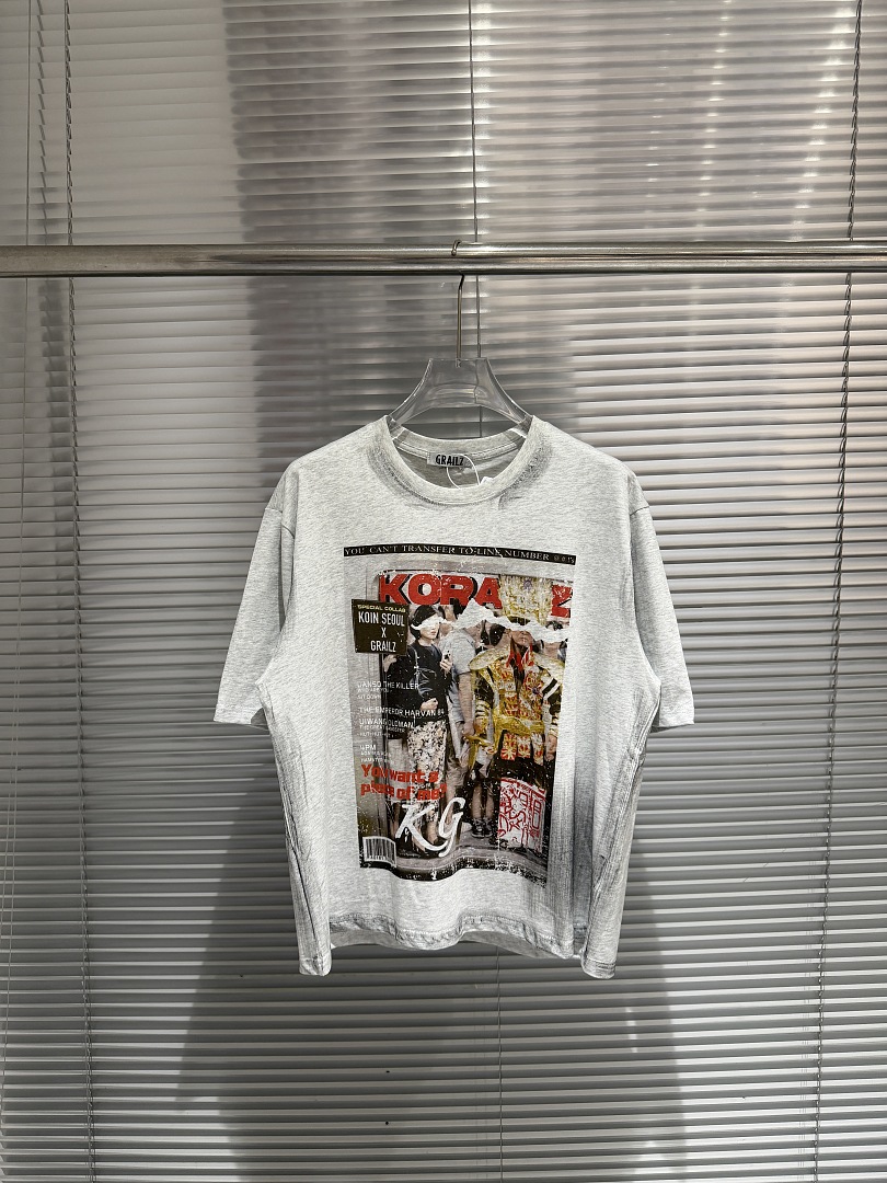 Streetwear Brand Vintage - 2026 Zomermode Merk Magazine Poster T-shirt
